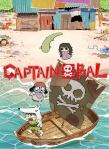 Captain Bal 1