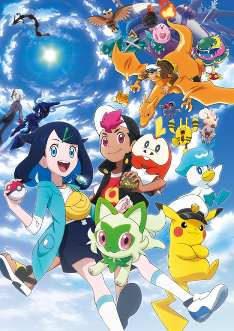 Pokemon (Shinsaku Anime) 48