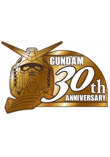 30th Gundam Perfect Mission 1