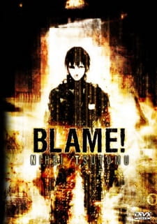 Blame! Special 1