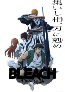 Bleach: Sennen Kessen-hen - Soukoku-tan (Dub) 3