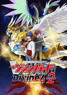 Cardfight!! Vanguard: Divinez Season 2 (Dub) 1