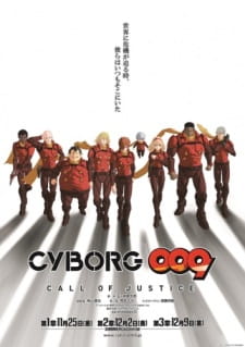Cyborg 009: Call of Justice 1 1