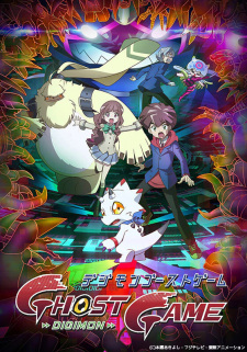 Digimon Ghost Game 67