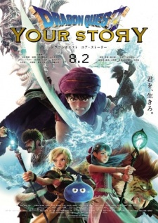 Dragon Quest: Your Story (Dub) 1