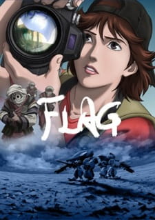 Flag Director's Edition: Issenman no Kufura no Kiroku 1