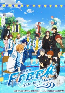 Free! Take Your Marks (Dub) 1