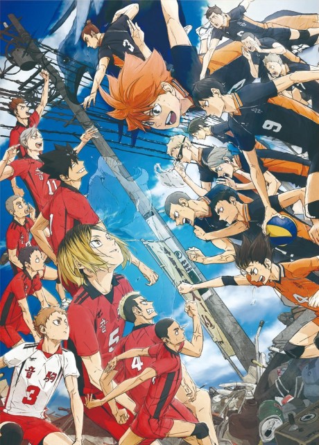 Haikyuu!! Movie: Gomisuteba no Kessen 1