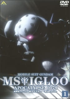 Kidou Senshi Gundam MS IGLOO: Mokushiroku 0079 1