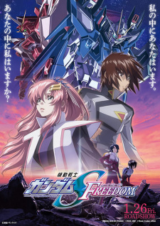 Kidou Senshi Gundam SEED Freedom (Dub) 1