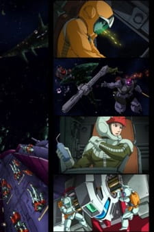 Kidou Senshi Gundam Senki: Avant Title 1