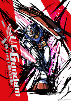 Mobile Suit Gundam: The Light of Life Chronicle U.C. 1