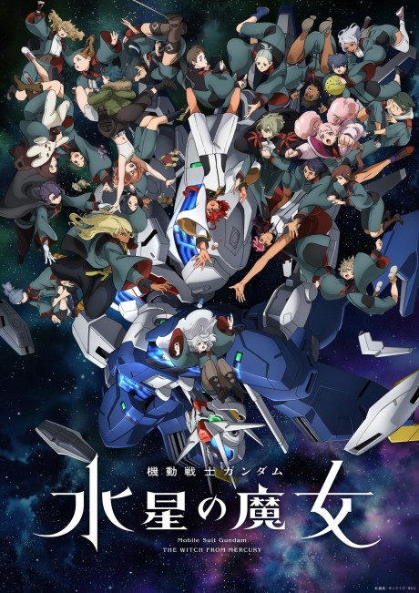 Mobile Suit Gundam: The Witch from Mercury Season 2 7