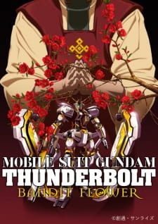 Mobile Suit Gundam Thunderbolt: Bandit Flower (Dub) 1