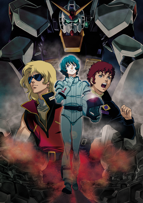 Mobile Suit Zeta Gundam: A New Translation I - Heir to the Stars 1