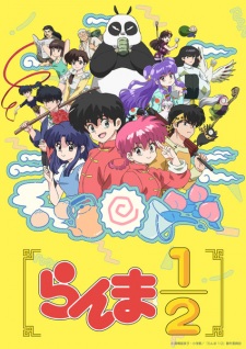 Ranma ½ (2024) (Dub) 4