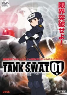 TANK S.W.A.T. 01 1