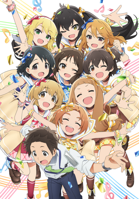 The [email protected] Cinderella Girls: U149 8