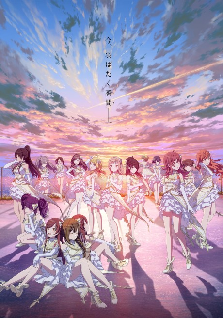 The iDOLM@STER Shiny Colors 4