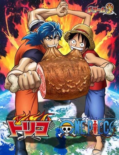 Toriko × One Piece Collabo Special (Dub) 1