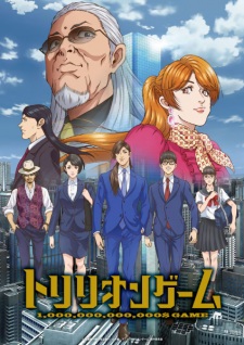 Trillion Game (Dub) 6